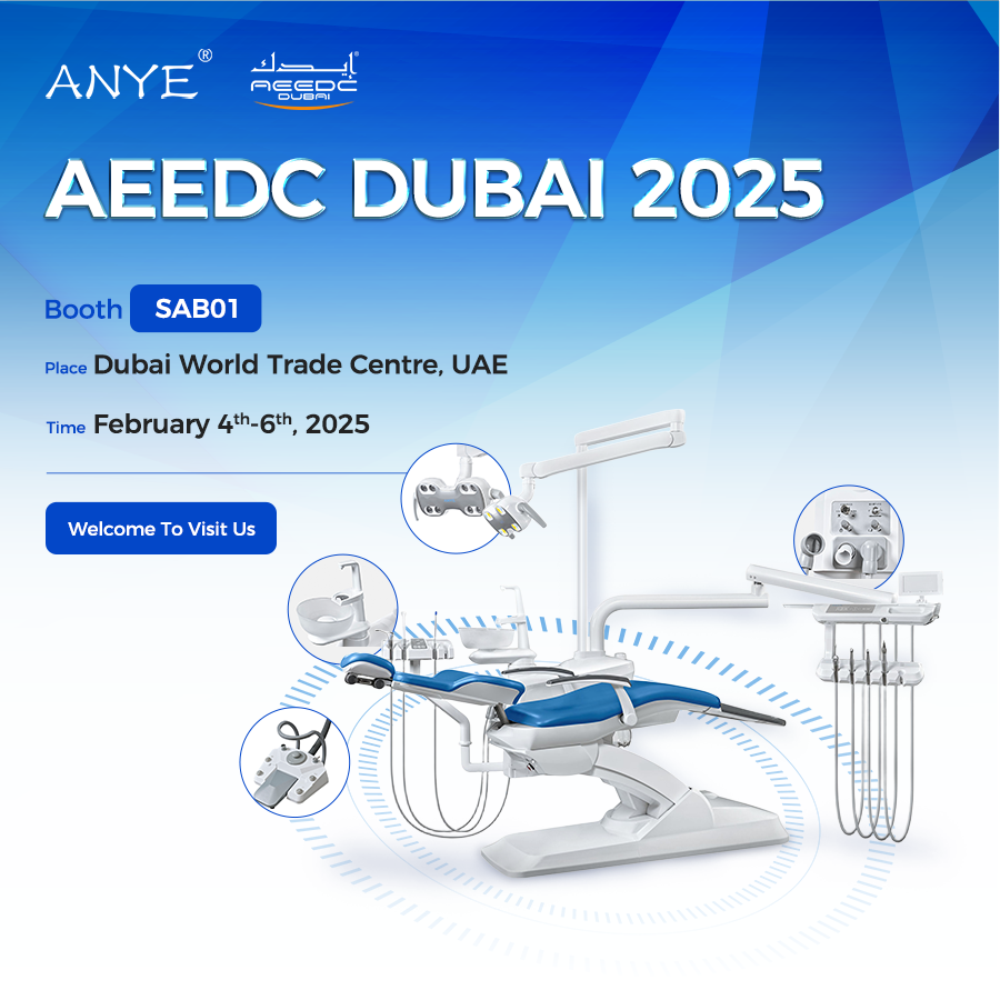 تعرف على ANYE في AEEDC 2025