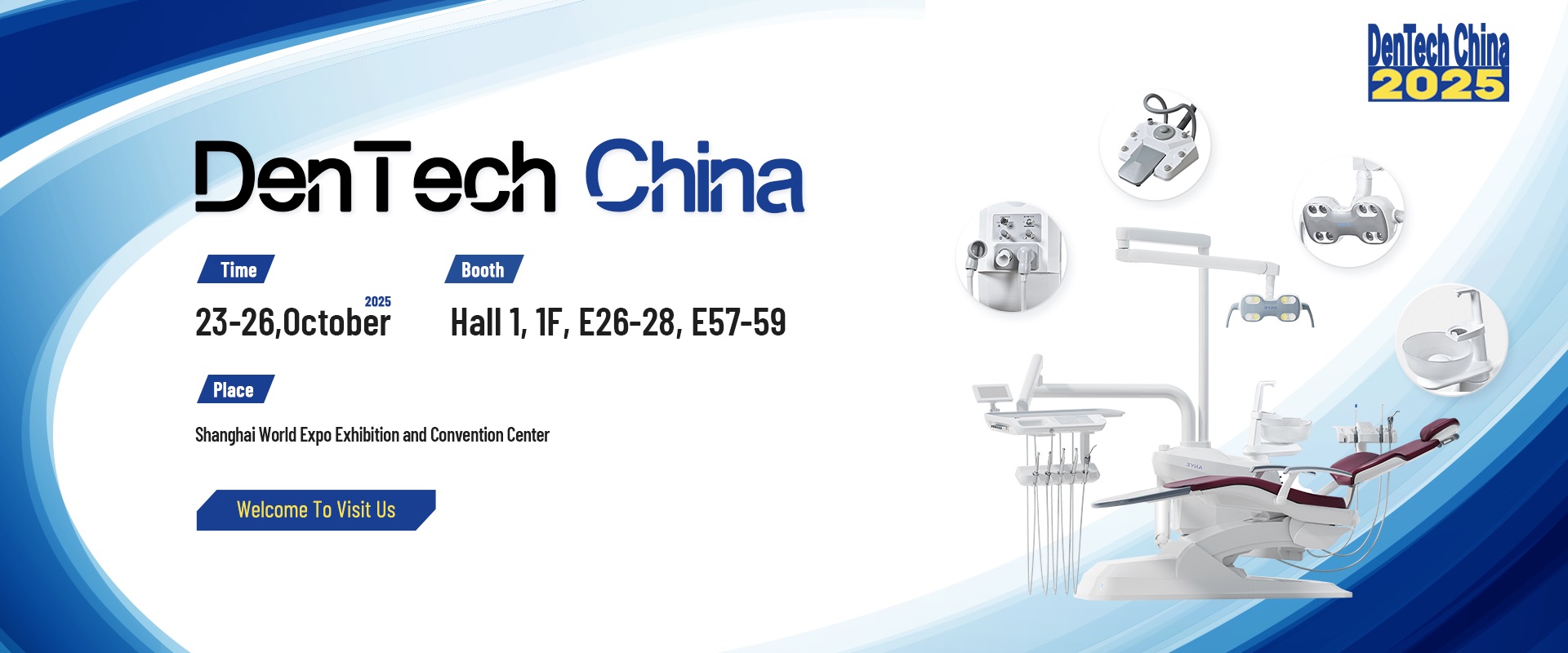 ستعرض شركة ANYE ابتكاراتها في مجال طب الأسنان في معرض DenTech China 2025 في شنغهاي