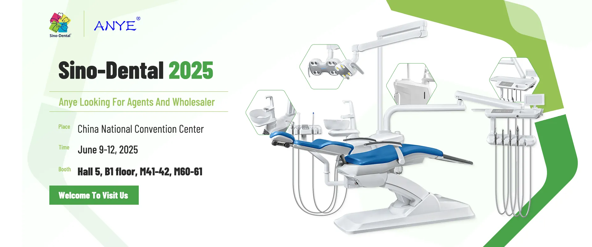 سينو-دنتال 2025
